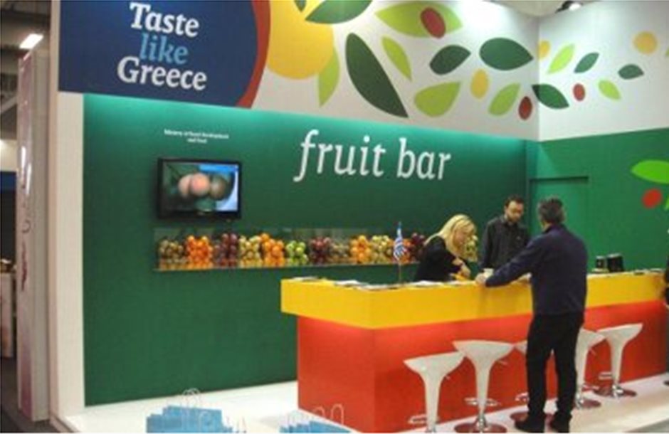 Κορυφαία η παρουσία της Ελλάδας στη Fruit Logistica 2014